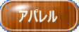 ЊTv 