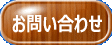 ЊTv 